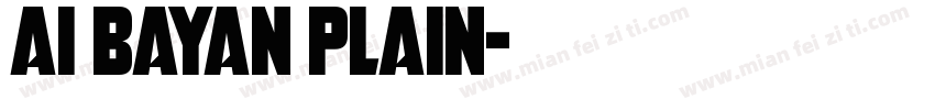AI bayan plain字体转换